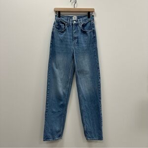 BDG High-Rise Baggy Jeans - 26